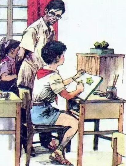 同学会纪念册