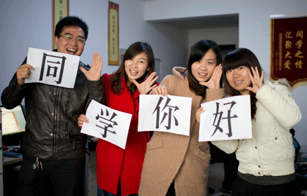 同学聚会纪念册